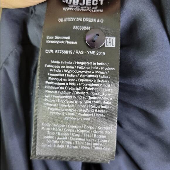 Object Puff Sleeve Button V Neck Paisley Dress 38 - Picture 7 of 9